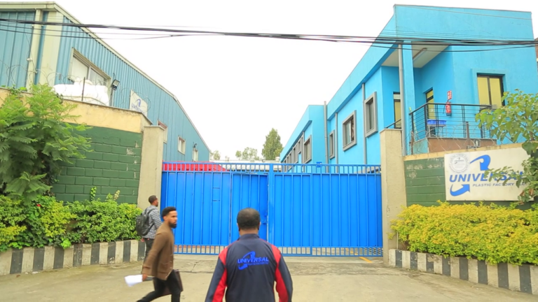 vlcsnap-2026-01-23-22h34m09s769